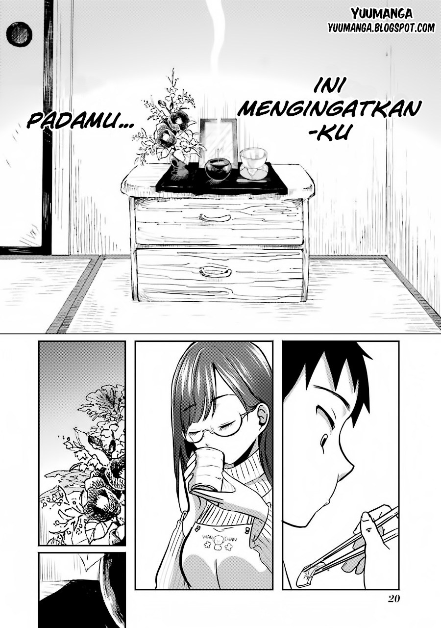 Yakumo-san wa Ezuke ga Shitai. Chapter 01 Gambar 21